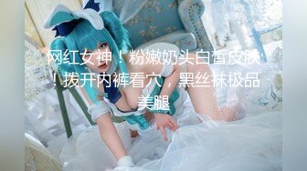 超震撼，户外挑战者，【专业操老外】，玩转西方多位女神，名模大美女众多，脱光叠罗汉，土豪哥真会玩