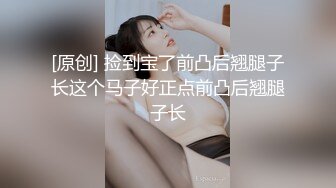 俱乐部绝美ts女上位疯狂摆动