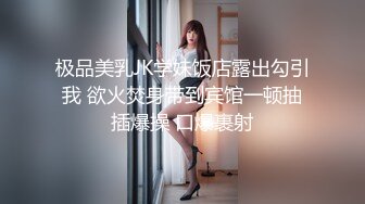 MSD-162 静静 美女教师的淫情教育 极品女教师的鞭策调教 麻豆传媒映画