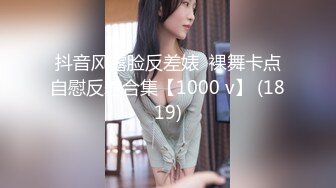 【新速片遞】 非常有女人味的极品美少妇一天来献B两次❤️大黑B很有撸点[248M/MP4/01:53]