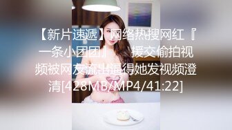 《极品骚婊㊙️反差小骚货》你以为的女神背地里其实是个任人羞辱的小贱货 表面越是清高床上越是淫荡 极度淫骚 (3)