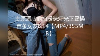 【短发清纯系美女3P双男】全身纹身小哥，前面插嘴后面舔逼