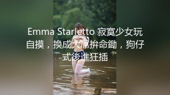 《极品淫乱✿夫妻自拍》铁杆梅西粉丝推特人类高质量淫乱夫妻【小鲸鱼】最新私拍，户外露出放尿野战车震，勾引洗车老头，紫薇高潮