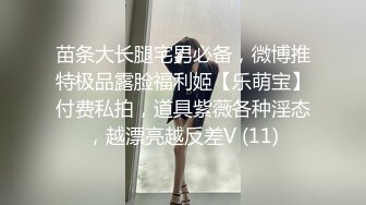 [2DF2] 壹屌探花深夜场约了个高颜值皮裤妹子啪啪，蹲着口交上位骑坐抽插后入大力猛操 [MP4/111MB][BT种子]