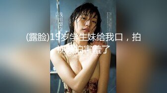 -火爆全网 ED Mosaic 素人美容师的首次 3P初体验 痛并快乐着 (2)