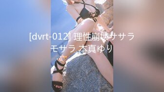 日常更新2023年11月16日个人自录国内女主播合集【177V】 (123)