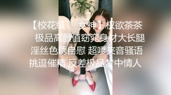 短发顶级杂志女郎黎儿宝贝lierbaby拍摄广告初体验！现场被导演玩弄雪乳粉穴娇羞不已渐入佳境