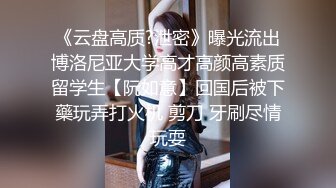 【OnlyFans】【逃亡】国产女21岁小母狗优咪强制高潮，拍摄手法唯美系列，调教较轻，视频非常好，女的也够漂亮 117