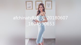 那时候在北京的女朋友2