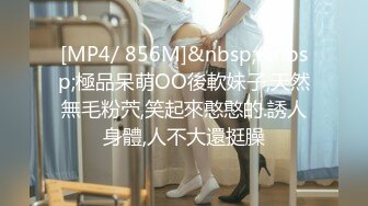 【新片速遞】 酒店约炮少妇~还是少妇会玩❤️又舒服，又体贴，会还顾及你的感受❤️骑乘两腿颤抖，叫声销魂可射！[72M/MP4/03:14]