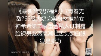 STP18313 皇家华人-地球最婊&nbsp;&nbsp;風騷少婦婊引誘被爆操