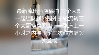 六月最新极品泄密流出❤️极品反差婊气质眼镜美女王璐璐与研究生男友自拍性爱视频