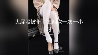 91KCM-114 宋东琳 漂亮女房东对说唱小子的诱惑 91制片厂