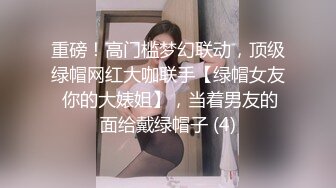 STP28536 稀有露脸 高端ACG业界女神爆机少女▌喵小吉▌巅峰金属大作《赛博朋克·超梦》壁纸党典藏必备 每期都是精品