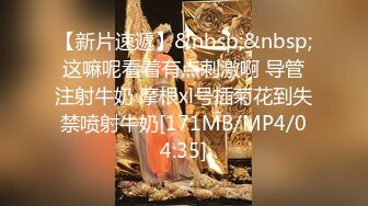 STP14208 【18岁的越南小姑娘】身材相貌极品，楚楚可怜的妹子跟老公到小镇浴室啪啪，又撸又口终于把~鸡鸡搞硬了赶紧插入