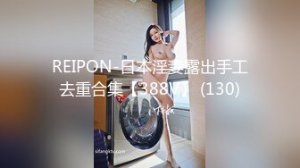 STP16243 【字母圈翘臀38E】极品爆翘挺乳女神妖媚放电 漂亮E杯爆乳 极品无毛嫩穴 完美身材 高颜值女神降临