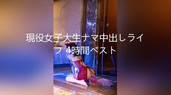 探花偷拍 强哥探索快餐女 (2)