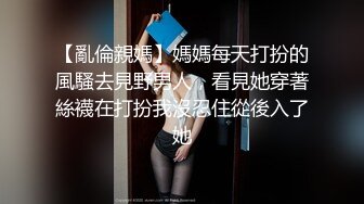 十分投入的女子