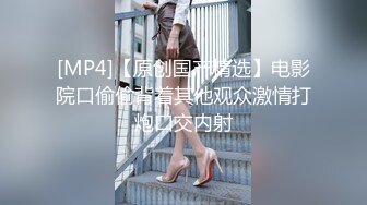 户外露出啪啪专家【勇猛探花户外】两猛男携极品骚女湖里激情3P水战  从水里干到岸边 这么玩真刺激 高清源码录制 (2)