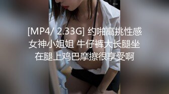 一排的美女等着你来开发