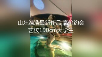 (sex)20230820_快乐小猫咪_1984897655