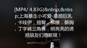 漂亮少妇3P被两个单男连续轮流着猛怼都来不及拔出鸡吧逼里内射了壹丢丢