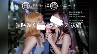 [亞洲無碼] 1-2最新重磅！G奶高颜明星颜值女神下海！首次啪啪秀【一只羊】无套狂操 内射！巨乳非常饱满挺拔，妹子长得像明星韩雪