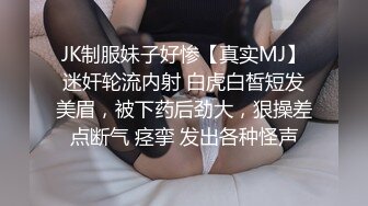 MCY-0219 秦可欣 隔壁淫女自慰的娇喘声真骚 沉迷背德快�� 麻豆传媒映画