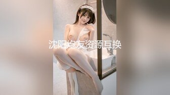 最新《抖音》那些不为人知的违规删减视频鉴赏 极品美女精彩走光露点瞬间 第⑥季