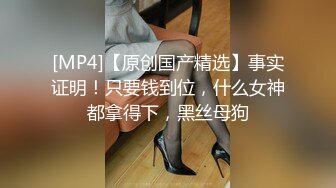 哈尔滨大粗牛子出差操浙江女孩