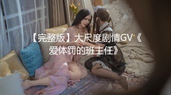 afchinatvBJ多恩_20180612