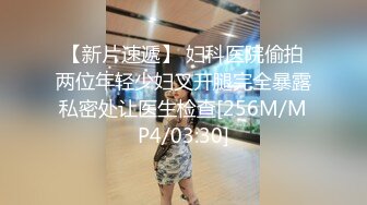 新加坡华裔爱玩夫妻【KLcouple6699】澳门夫妻交换，约单女，换妻界顶流佳作，图文记录让你身临其境 (3)