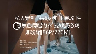 身材巨好的白皙学妹无套