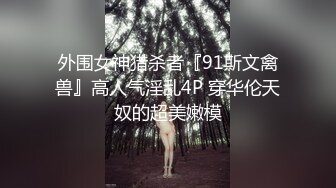 清新主播林微信福利合集12