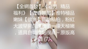 [MP4/ 1.03G] 熟女探花_啪啪第一场_熟女也有一番风味，只要操的爽，怎么玩都可以了