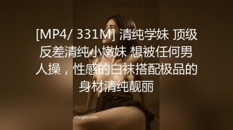 重磅！高门槛梦幻联动，顶级绿帽网红大咖联手【绿帽女友 你的大婊姐】，当着男友的面给戴绿帽子 (3)