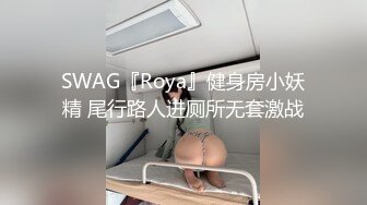 网红女神 极品高颜值推特绅士福利女神 布丁大法 黑深林慕斯 鲜嫩小穴磨着扫把杆 挑逗勾的心痒痒 (2)