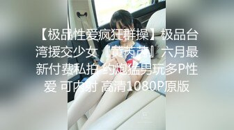 【新片速遞】&nbsp;&nbsp;御姐范黑丝轻熟女很有味道，被胖男推到就开始操逼，花样玩穴不过瘾再自慰插穴[1031M/MP4/01:29:49]