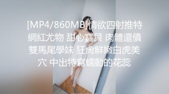 【精品泄密】杭州西湖區李苗苗圖影流出(5V 46P) 外表清純原來內心風騷無比 原版高清 (4)