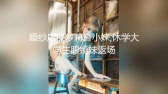 最近火爆P站绝版高颜值国内留学生Easygirl清晨被大屌男友玩醒 倒挂69互舔 无套猛插 爆精颜射 高清1080P原版