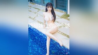 麻豆传媒 MKYMG006 深夜舒压会所 高中生双飞初体验 雪千夏 钟宛冰