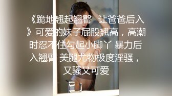 萝莉伪娘 要经常按摩仙女棒哦 挤出牛奶就可以啦 想要喝的张嘴接住哦 射的一如既往的多且浓稠