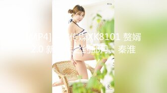 STP31205 清纯系天花板！18尤物美少女！甜美卡哇伊，黑框眼镜呆萌，脱下裙子贫乳，跪在沙发翘美臀，掰开粉穴