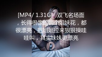 刚结婚的性感漂亮人妻,丝袜没脱完就直接干起来了!