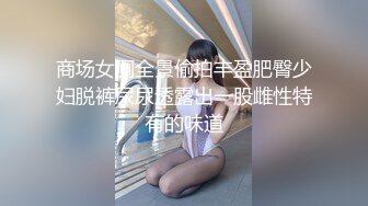 [2DF2]电影房摄像头偷拍逼逼粉嫩的极品校花美女被男友舔菊花侧入 - soav(6273055-10422547)_evMerge [MP4/72.5MB][BT种子]