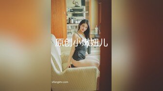 女神降临，明星气质顶级身材，人气大美人【小福贵儿】罕见大尺度，裸艳舞诱惑、道具紫薇、无套啪啪，高潮脸爽死人 (5)