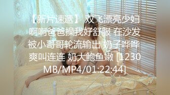 [MP4]极品淫娃和男友在酒店打扑克 情趣护士装太有情调了 娴熟吃鸡吸干阳气