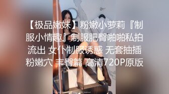 Al&mdash;杨紫 各种姿势轮操直接干射