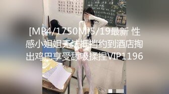 《百度云泄密》几十万人追踪的IG大奶网红极品私密视讯被曝光 (4)