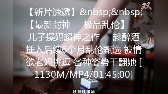 日本制服帅哥被老板猥亵上,躺在床上口鸡巴爽到爆射